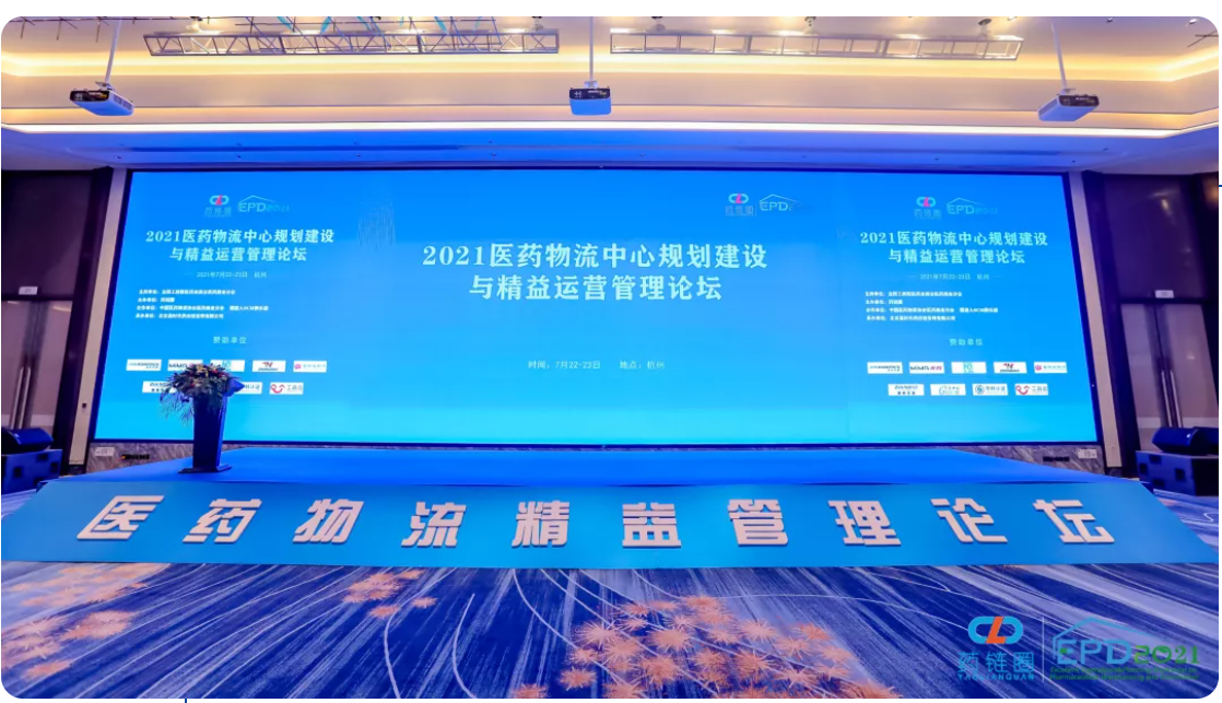 藥鏈圈再開花222